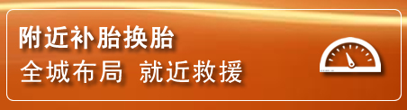 上党区附近疏通管道电话