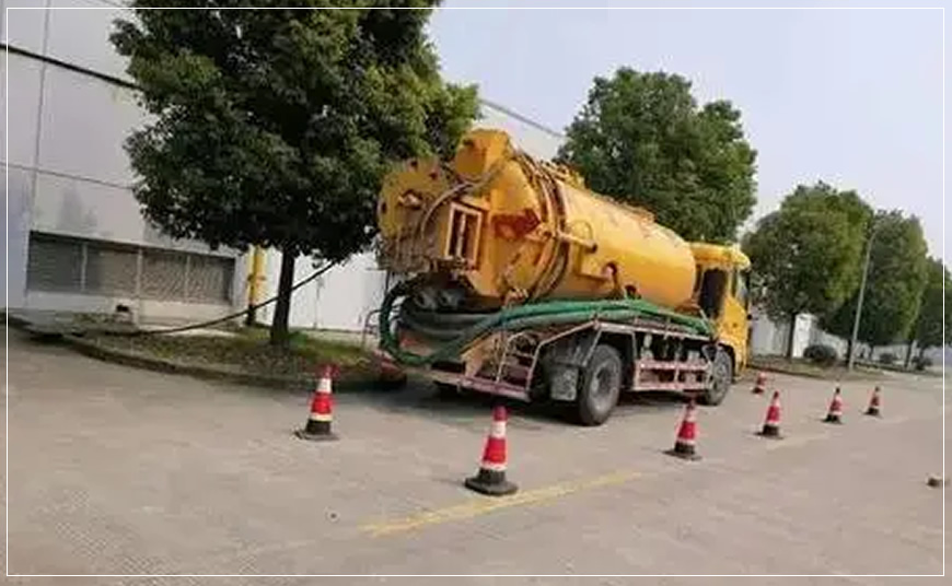 上党区高压清洗