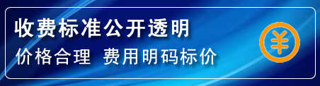 上党区高压清洗管道怎么收费